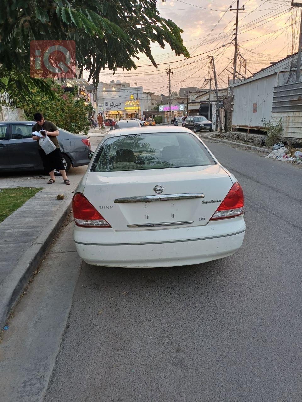 نیسان سەنی
